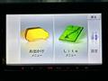 2015 Daihatsu Move