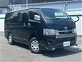 2023 Toyota Hiace Van
