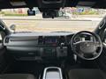 2023 Toyota Hiace Van