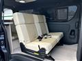 2023 Toyota Hiace Van