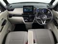 2024 Nissan ROOX