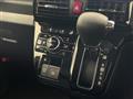 2024 Daihatsu Tanto
