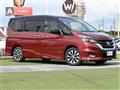 2018 Nissan Serena