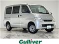 2018 Toyota Liteace Van