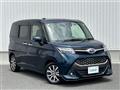2019 Subaru Justy