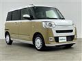 2024 Daihatsu Move Canbus