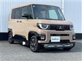 2026 Mitsubishi DELICA MINI