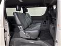 2025 Toyota Hiace Van