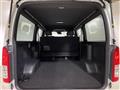 2025 Toyota Hiace Van