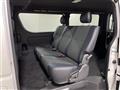 2025 Toyota Hiace Van