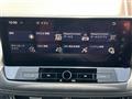 2024 Nissan X-Trail