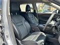 2024 Nissan X-Trail