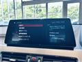 2021 BMW X2