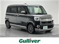 2019 Daihatsu Move Canbus