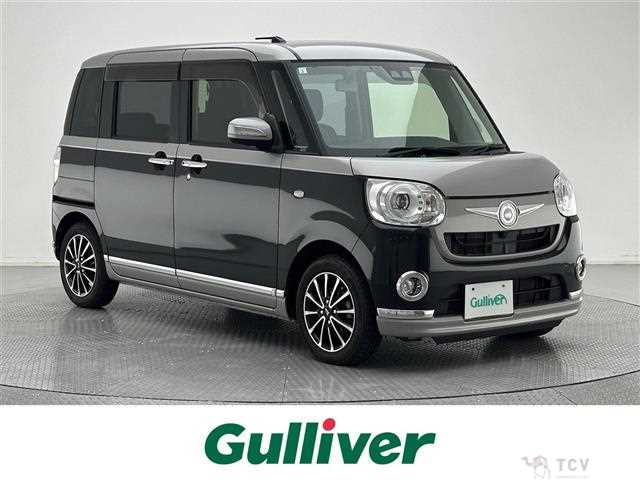 2019 Daihatsu Move Canbus