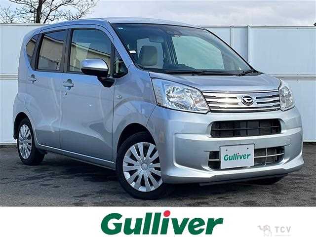 2019 Daihatsu Move