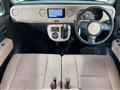 2017 Daihatsu MIRA COCOA