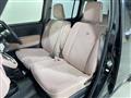 2017 Daihatsu MIRA COCOA