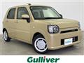 2022 Daihatsu Mira Tocot