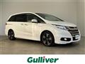 2017 Honda Odyssey Hybrid