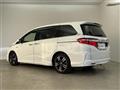 2017 Honda Odyssey Hybrid