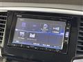 2017 Honda Odyssey Hybrid