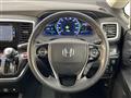 2017 Honda Odyssey Hybrid
