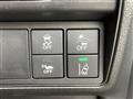 2017 Honda Odyssey Hybrid