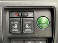 2017 Honda Odyssey Hybrid