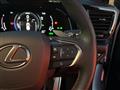 2025 Lexus NX