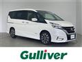 2018 Nissan Serena