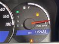 2004 Toyota Crown Athlete Series