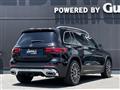 2024 Mercedes-Benz Mercedes-Benz Others