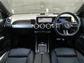 2024 Mercedes-Benz Mercedes-Benz Others