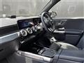 2024 Mercedes-Benz Mercedes-Benz Others