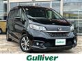 2020 Honda Freed