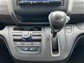 2020 Honda Freed