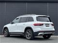 2023 Mercedes-Benz Mercedes-Benz Others