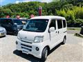 2016 Daihatsu Hijet Cargo