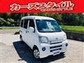 2016 Daihatsu Hijet Cargo