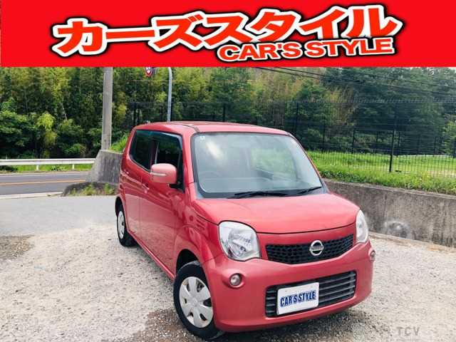 2011 Nissan Moco