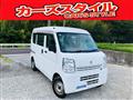 2020 Suzuki Every