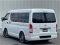 2023 Toyota Hiace Van