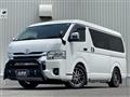 2023 Toyota Hiace Van
