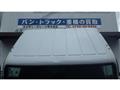 2013 Mitsubishi Canter