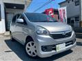 2016 Daihatsu Mira