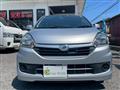 2016 Daihatsu Mira