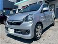 2016 Daihatsu Mira