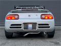 1994 Honda Beat