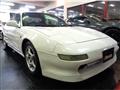 1996 Toyota MR2